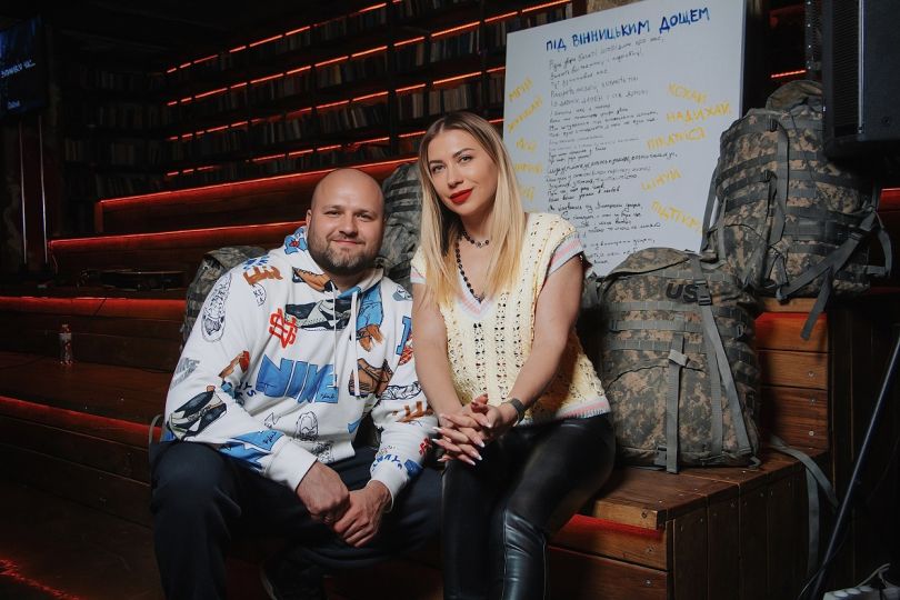 Під вінницьким дощем